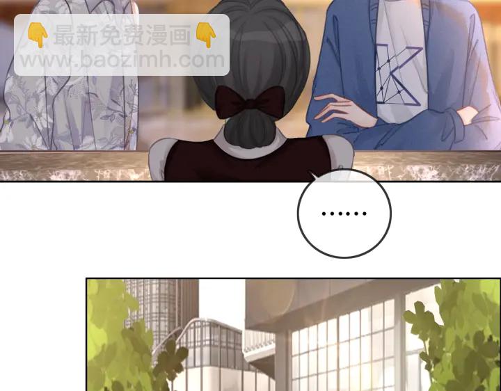 番外1  合作初舞台(1/2)-第150话