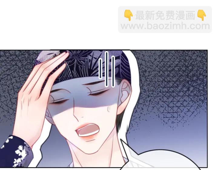 番外1  合作初舞台(1/2)-第150话