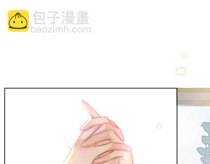 番外1  合作初舞台(1/2)-第150话