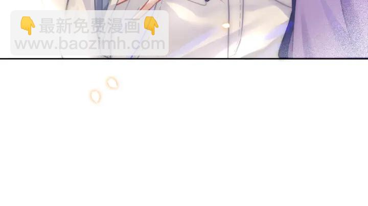 番外1  合作初舞台(1/2)-第150话