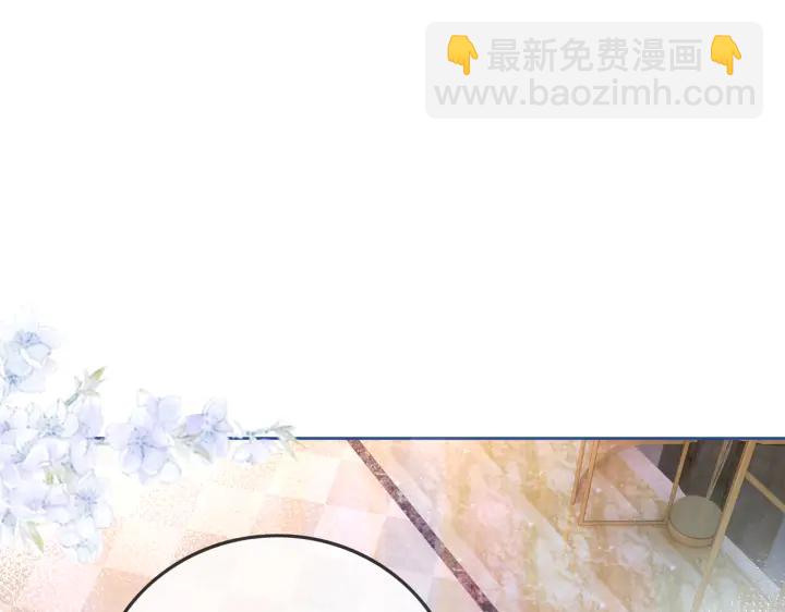 番外1  合作初舞台(1/2)-第150话