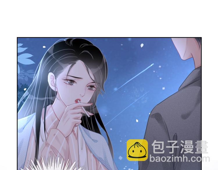第14话 有个人&hellip;不喜欢(1/4)-第16话