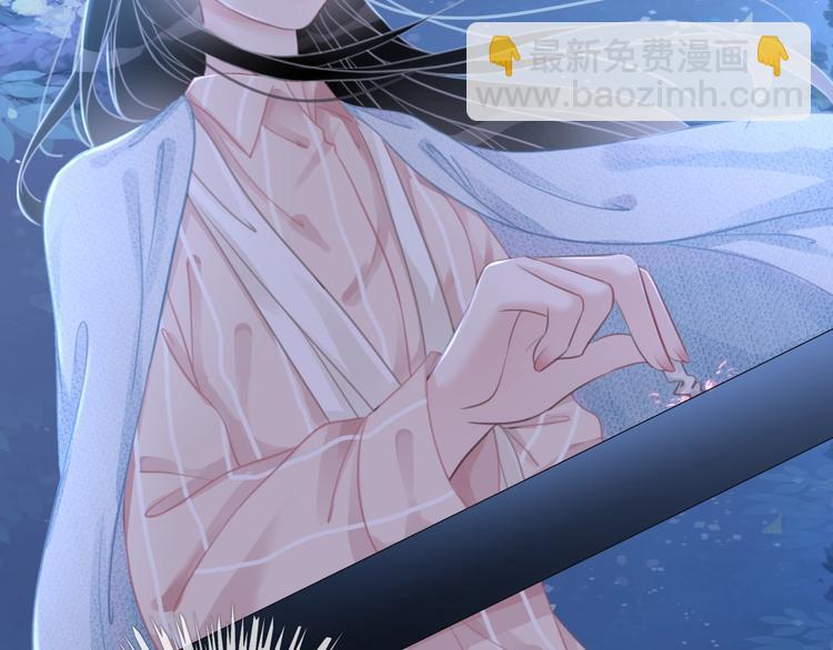 第14话 有个人&hellip;不喜欢(1/4)-第16话