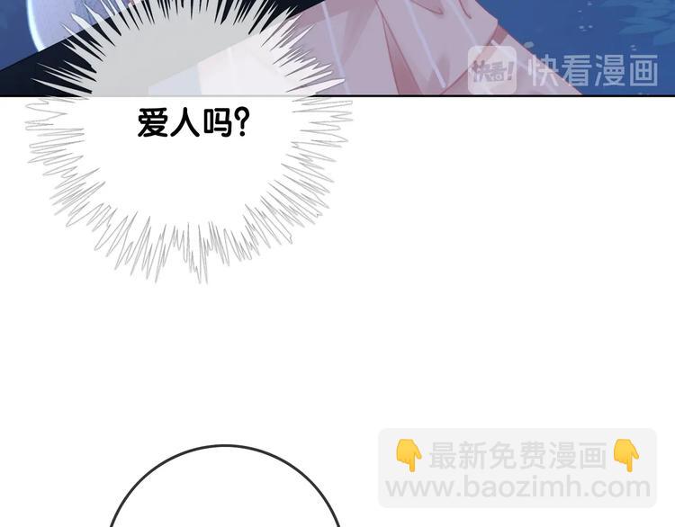 第14话 有个人&hellip;不喜欢(1/4)-第16话