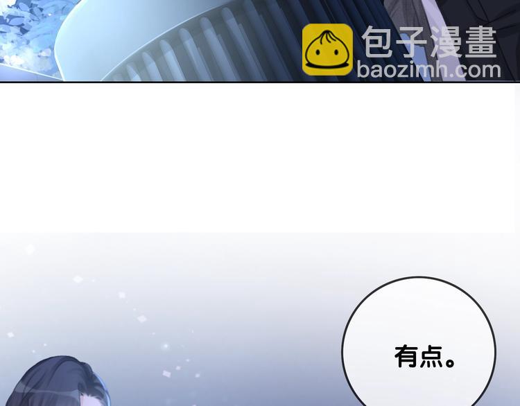 第14话 有个人&hellip;不喜欢(1/4)-第16话