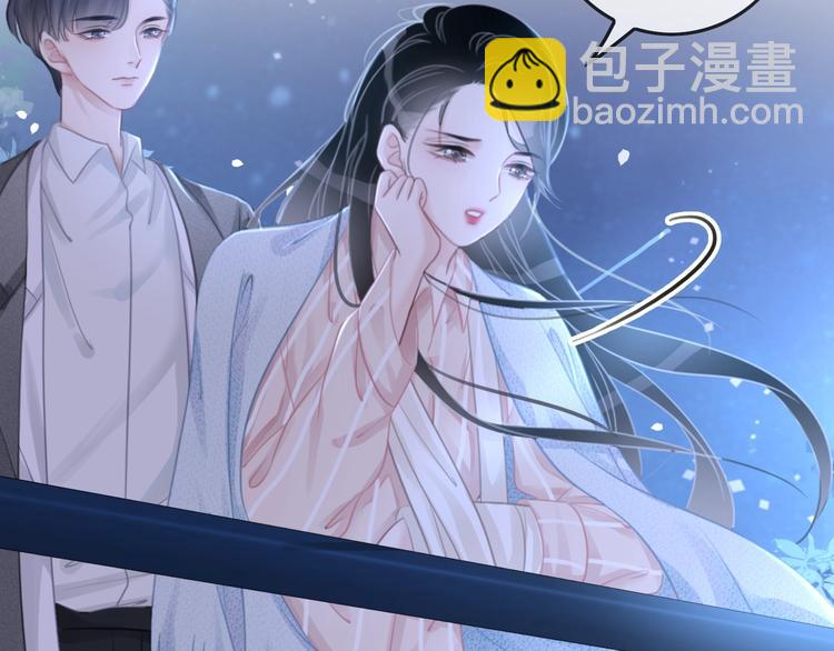 第14话 有个人&hellip;不喜欢(1/4)-第16话
