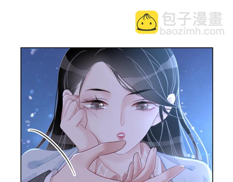 第14话 有个人&hellip;不喜欢(1/4)-第16话