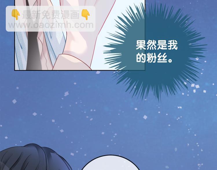 第14话 有个人&hellip;不喜欢(1/4)-第16话