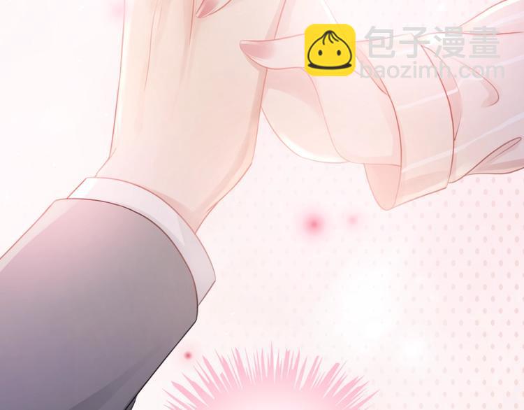 第14话 有个人&hellip;不喜欢(1/4)-第16话