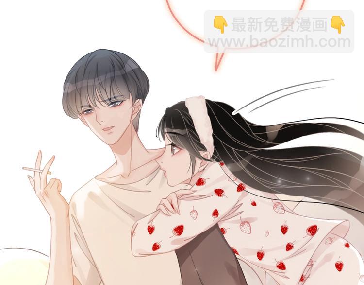 第14话 有个人&hellip;不喜欢(1/4)-第16话