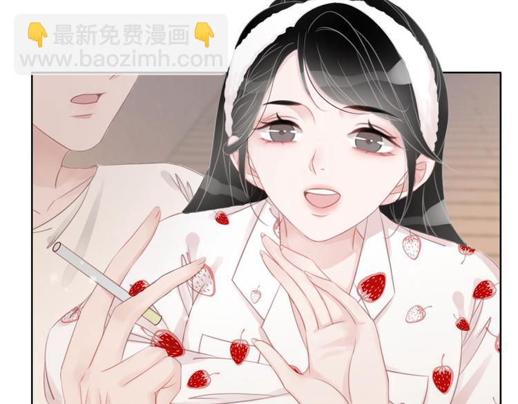 第14话 有个人&hellip;不喜欢(1/4)-第16话