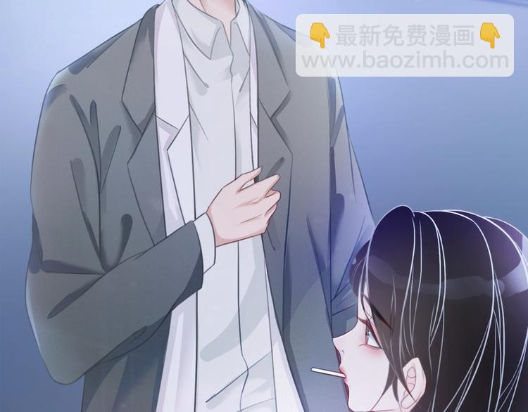 第14话 有个人&hellip;不喜欢(1/4)-第16话