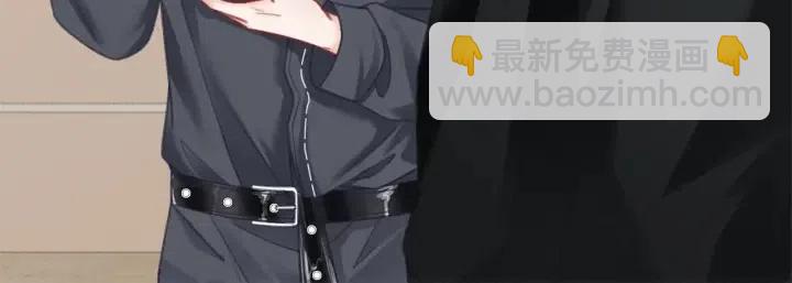 番外3 尴尬修罗场(1/3)-第152话