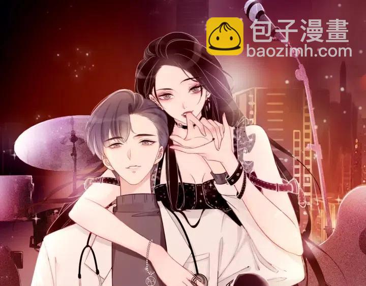 番外3 尴尬修罗场(1/3)-第152话