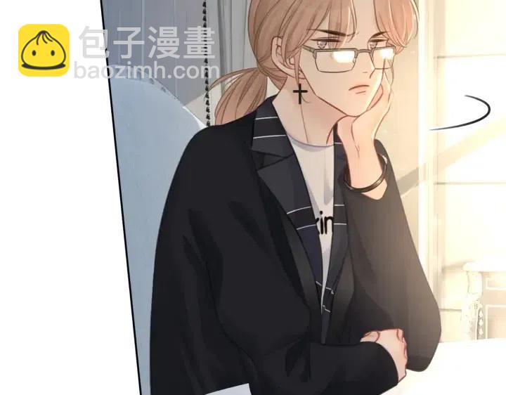 番外3 尴尬修罗场(1/3)-第152话