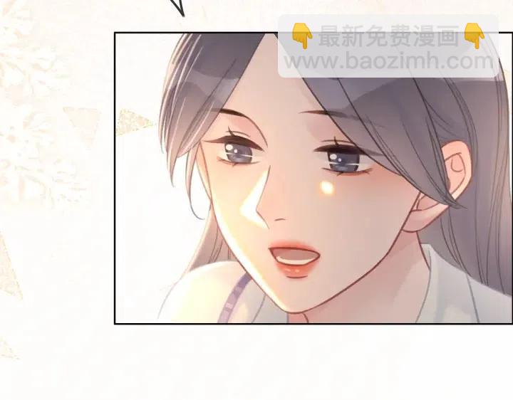 番外3 尴尬修罗场(1/3)-第152话