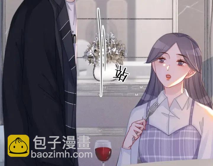 番外3 尴尬修罗场(1/3)-第152话