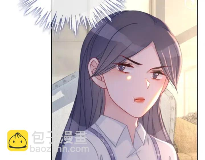 番外3 尴尬修罗场(1/3)-第152话