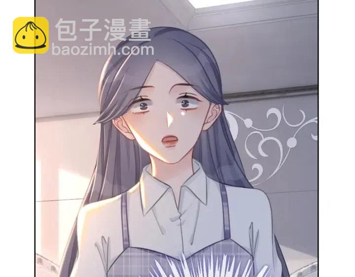 番外3 尴尬修罗场(1/3)-第152话