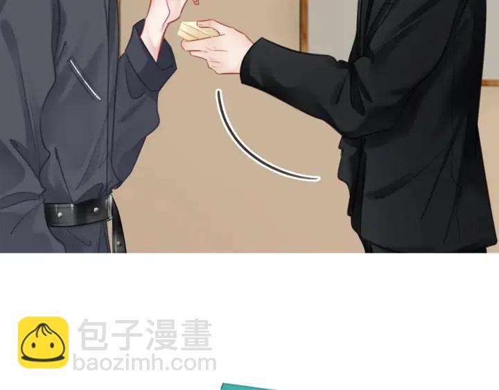 番外3 尴尬修罗场(1/3)-第152话