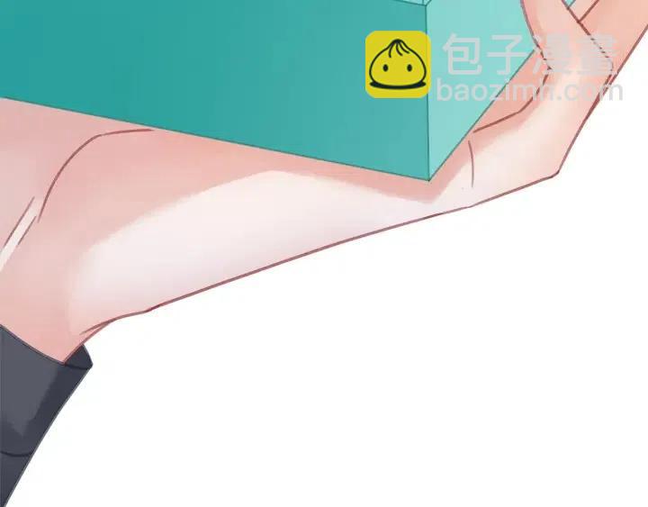 番外3 尴尬修罗场(1/3)-第152话