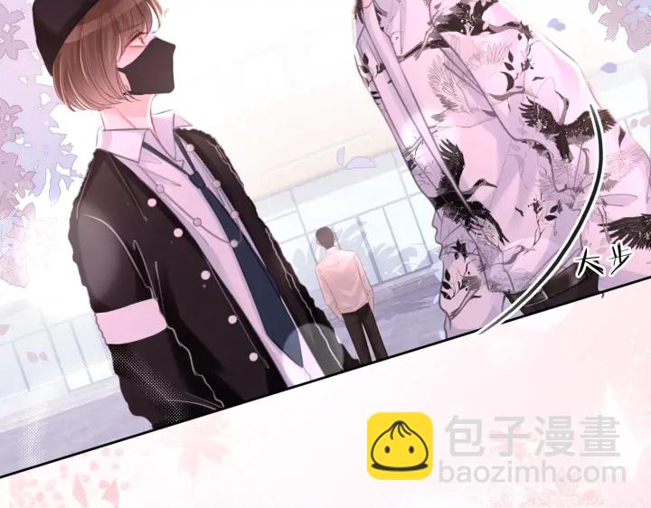 番外5 彻夜难眠(1/2)-第154话