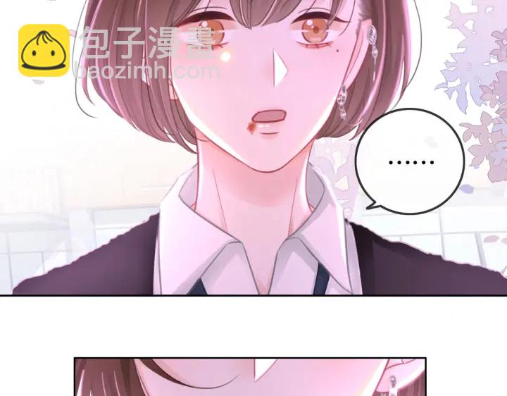 番外5 彻夜难眠(1/2)-第154话