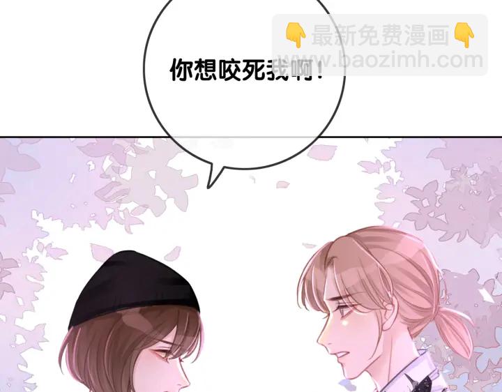 番外5 彻夜难眠(1/2)-第154话