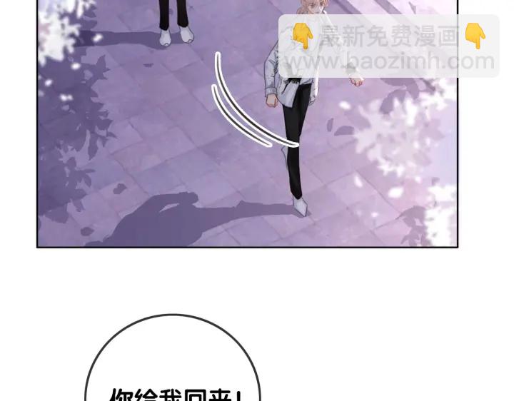 番外5 彻夜难眠(1/2)-第154话