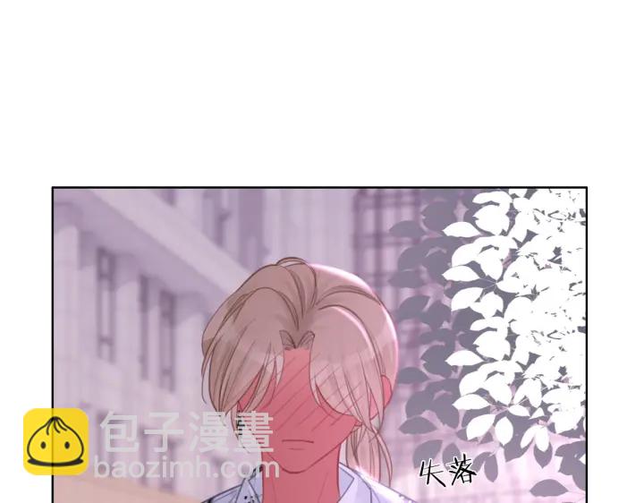 番外5 彻夜难眠(1/2)-第154话