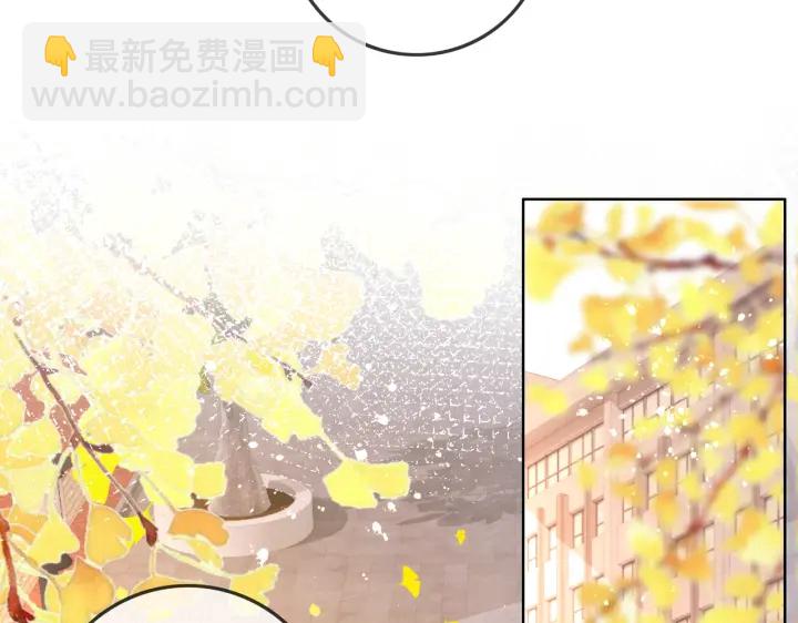 番外7 到底是谁欺负你(1/2)-第156话