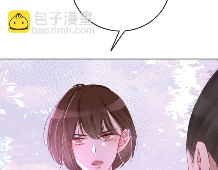 番外7 到底是谁欺负你(1/2)-第156话