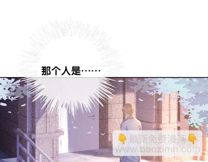 番外7 到底是谁欺负你(1/2)-第156话