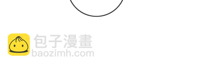 番外7 到底是谁欺负你(1/2)-第156话