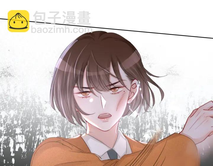 番外7 到底是谁欺负你(1/2)-第156话