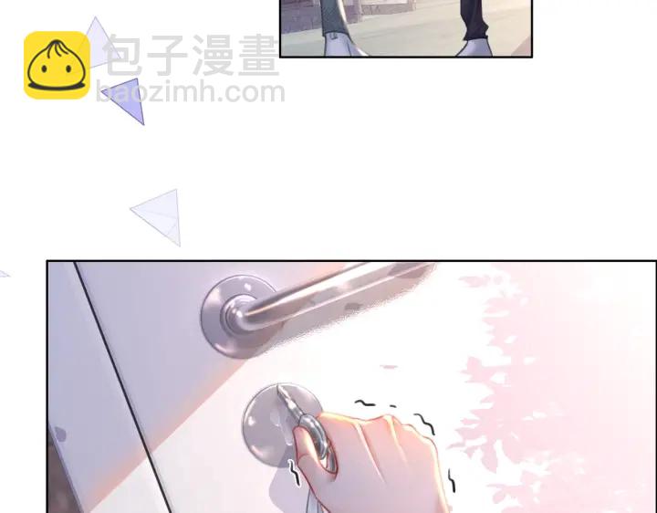 番外7 到底是谁欺负你(1/2)-第156话
