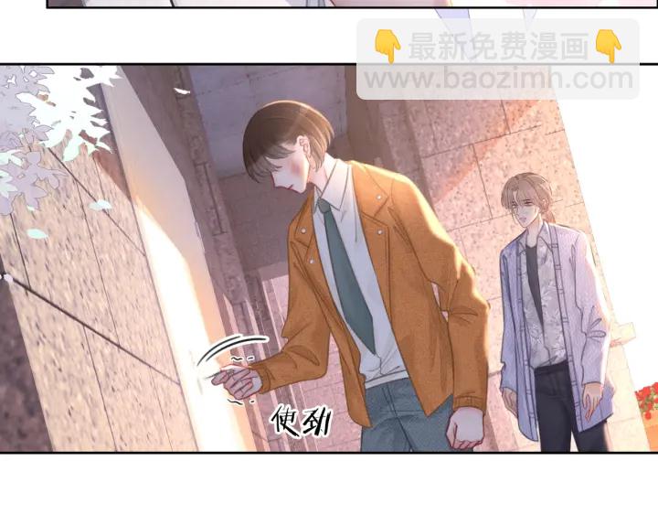 番外7 到底是谁欺负你(1/2)-第156话