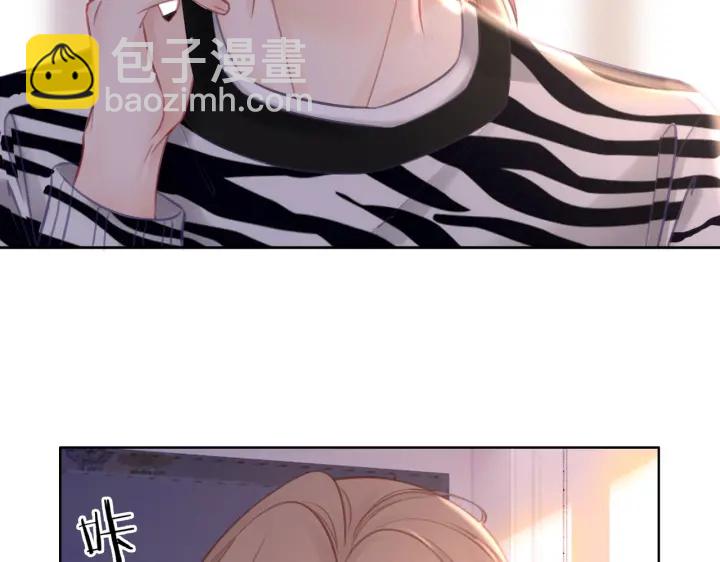 番外9 光明正大追你(1/2)-第158话