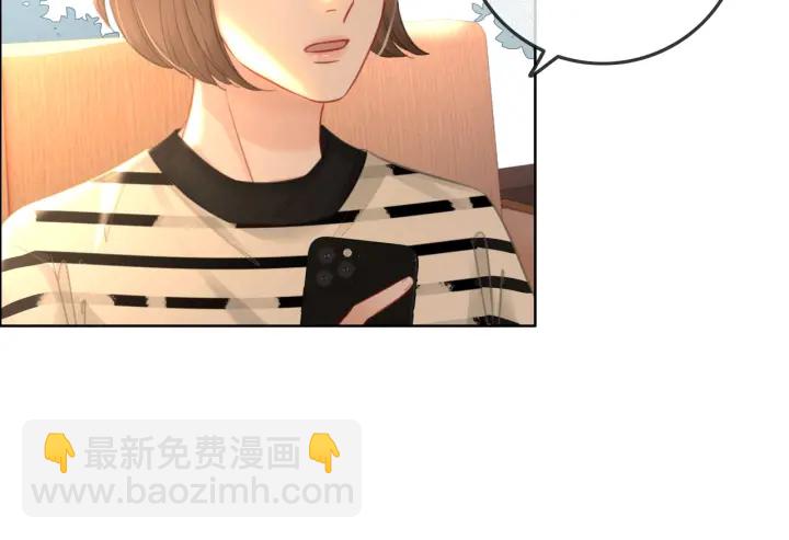 番外9 光明正大追你(1/2)-第158话
