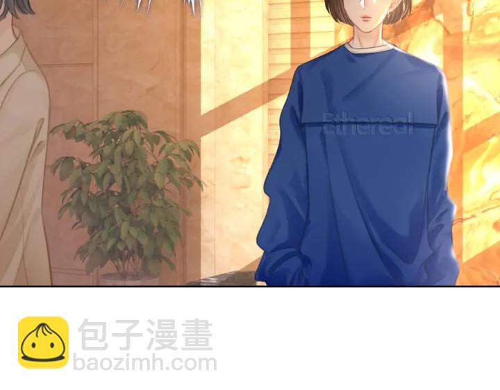 番外9 光明正大追你(1/2)-第158话