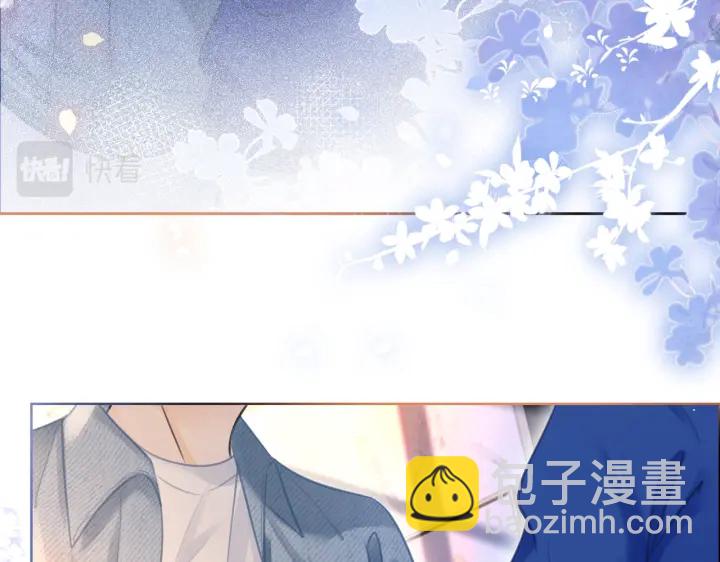 番外11 我们在一起吧(1/2)-第160话