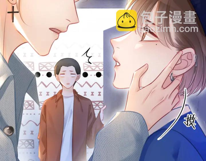 番外11 我们在一起吧(1/2)-第160话