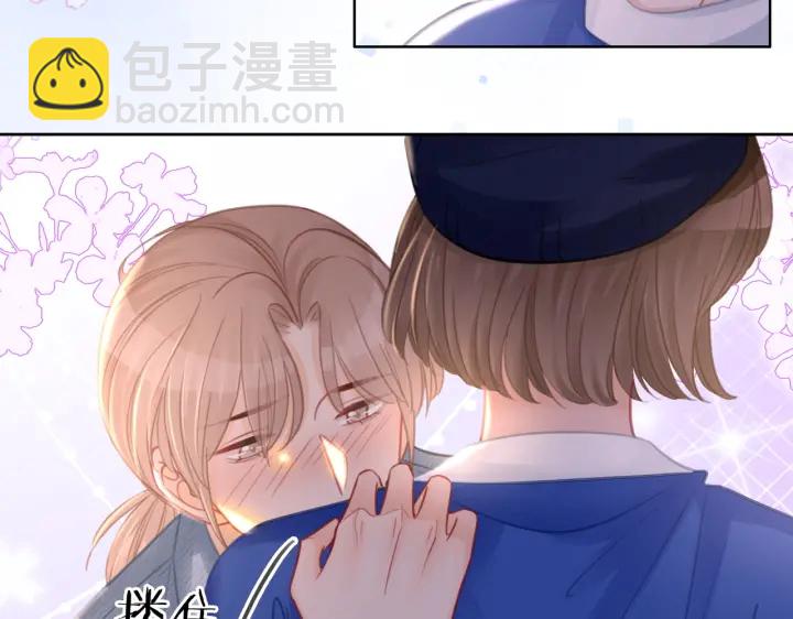 番外11 我们在一起吧(1/2)-第160话