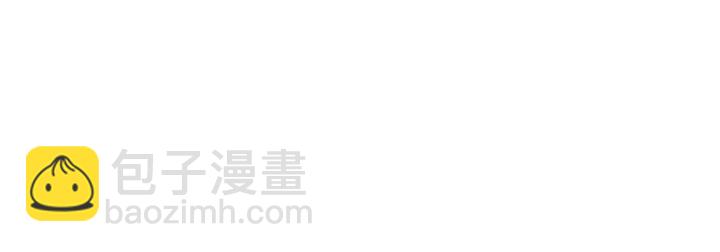 番外11 我们在一起吧(1/2)-第160话