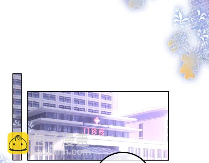 番外11 我们在一起吧(1/2)-第160话