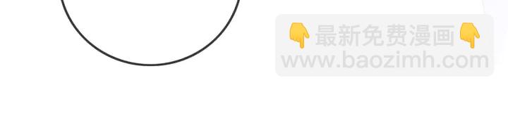 番外11 我们在一起吧(1/2)-第160话
