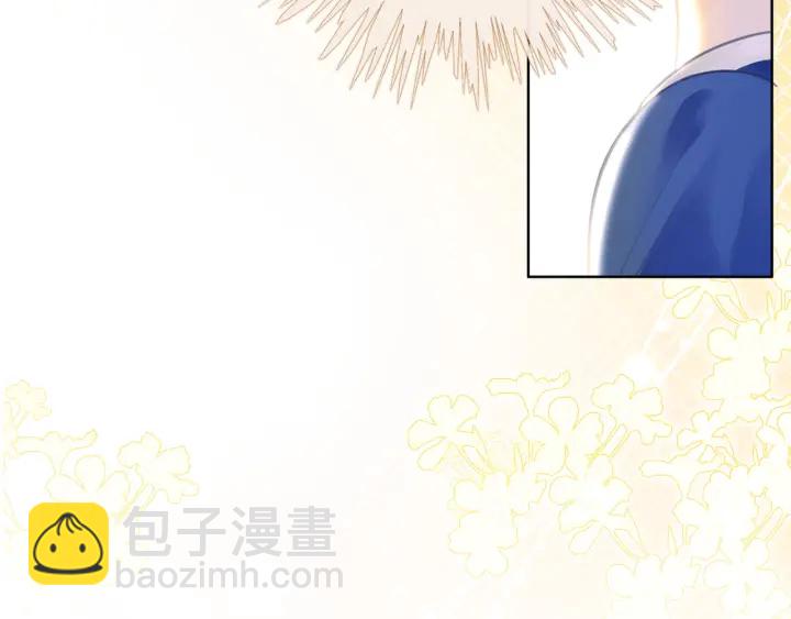 番外11 我们在一起吧(1/2)-第160话