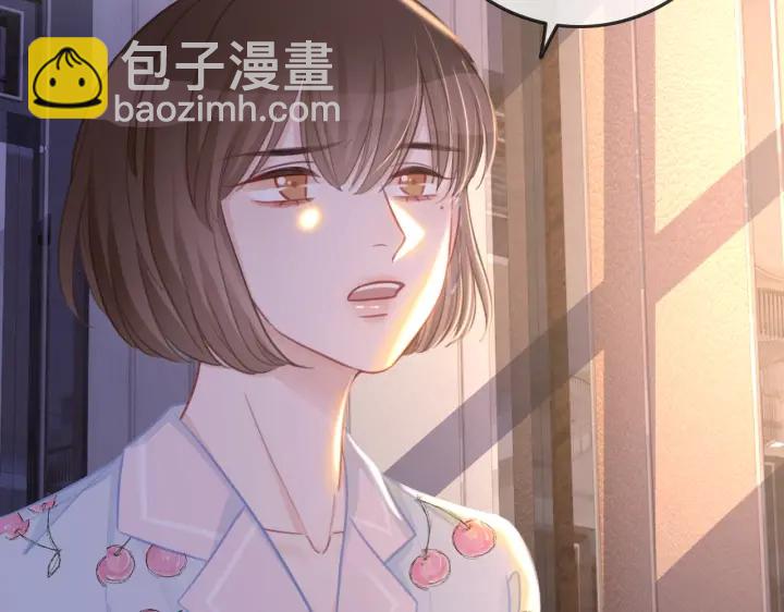 番外13 你可以找我(1/2)-第162话