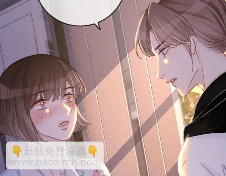 番外13 你可以找我(1/2)-第162话