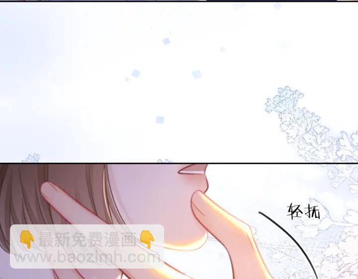 番外13 你可以找我(1/2)-第162话